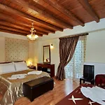 Maison d'hôtes Guesthouse Stemnitsa 4*