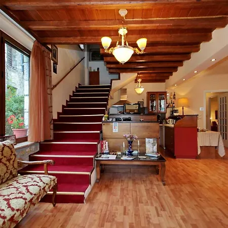 Guesthouse Stemnitsa Vendégház Sztemníca